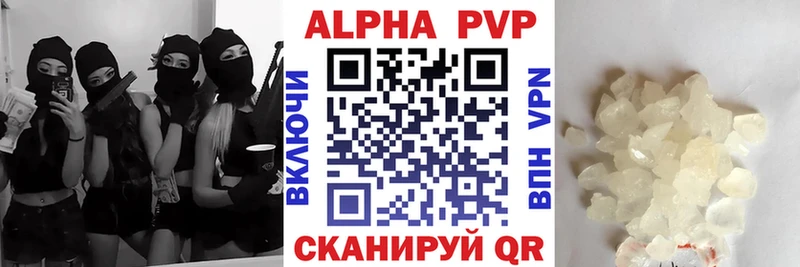 A PVP СК КРИС  блэк спрут tor  Орёл 