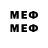 Марки NBOMe 1,5мг End Me