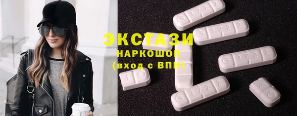 мефедрон VHQ Сим