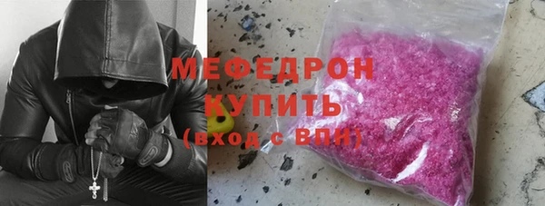 COCAINE Туринск