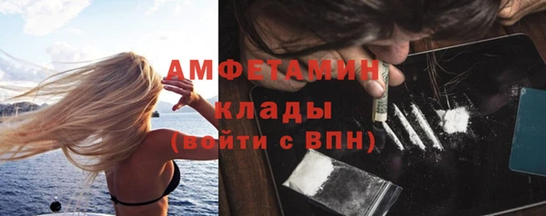 mdma Тында