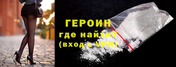 скорость mdpv Тутаев