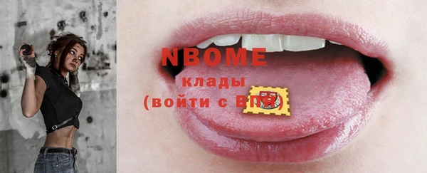 СК Сибай