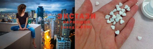 COCAINE Туринск
