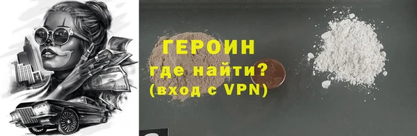 скорость mdpv Тутаев