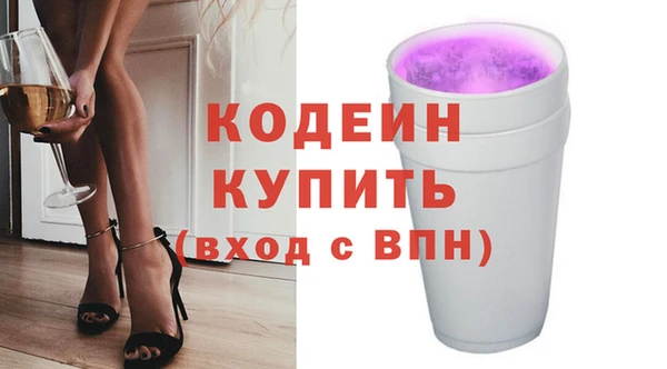 mdma Тында