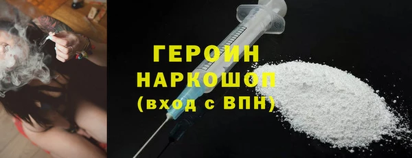 mdma Тында