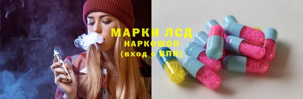 прущая мука Белоозёрский