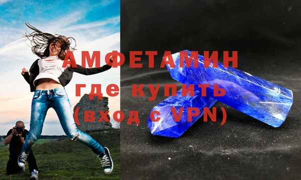 mdma Тында