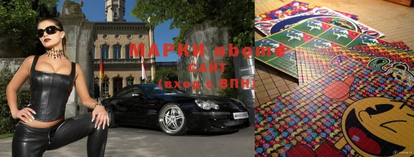 мефедрон VHQ Сим