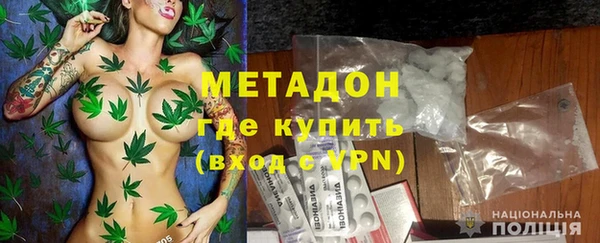 mdma Тында