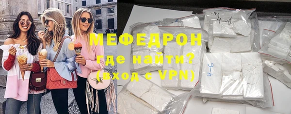 СК Сковородино