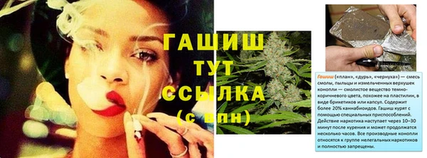 mdma Тында
