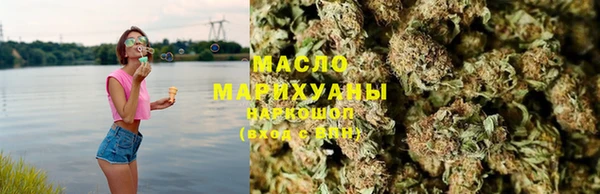 прущая мука Белоозёрский