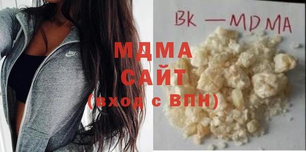 mdma Тында