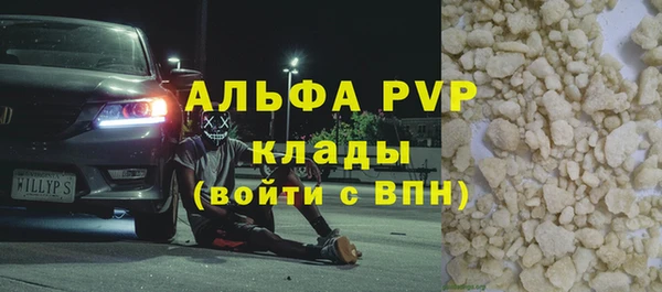 mdma Тында