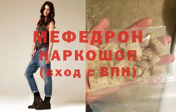 COCAINE Туринск