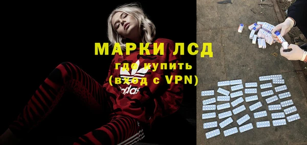 mdma Тында