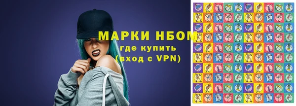 COCAINE Туринск