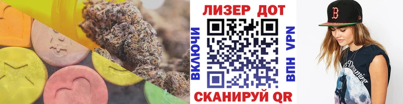 где продают   Орёл  LSD-25 экстази ecstasy 